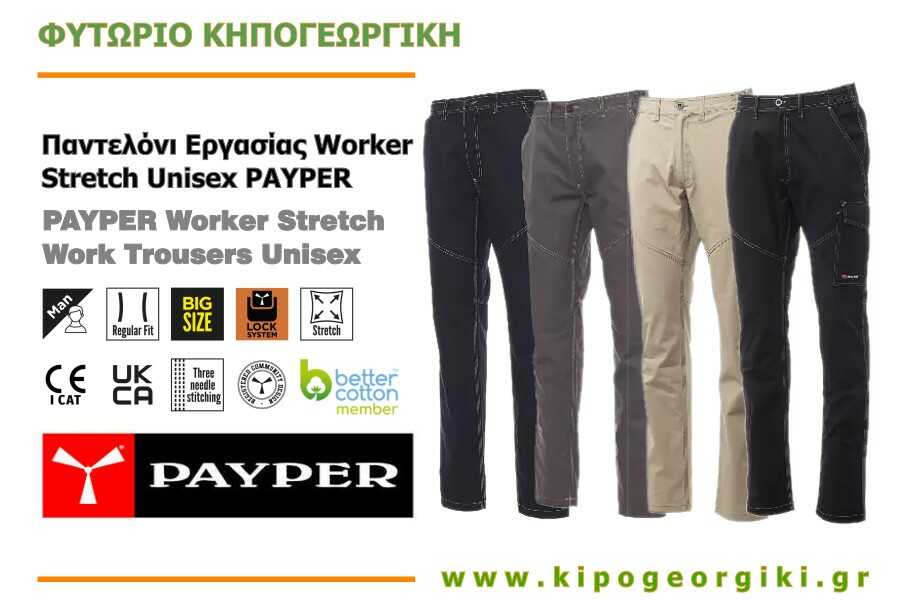 PAYPER Worker Stretch Work Trousers Unisex